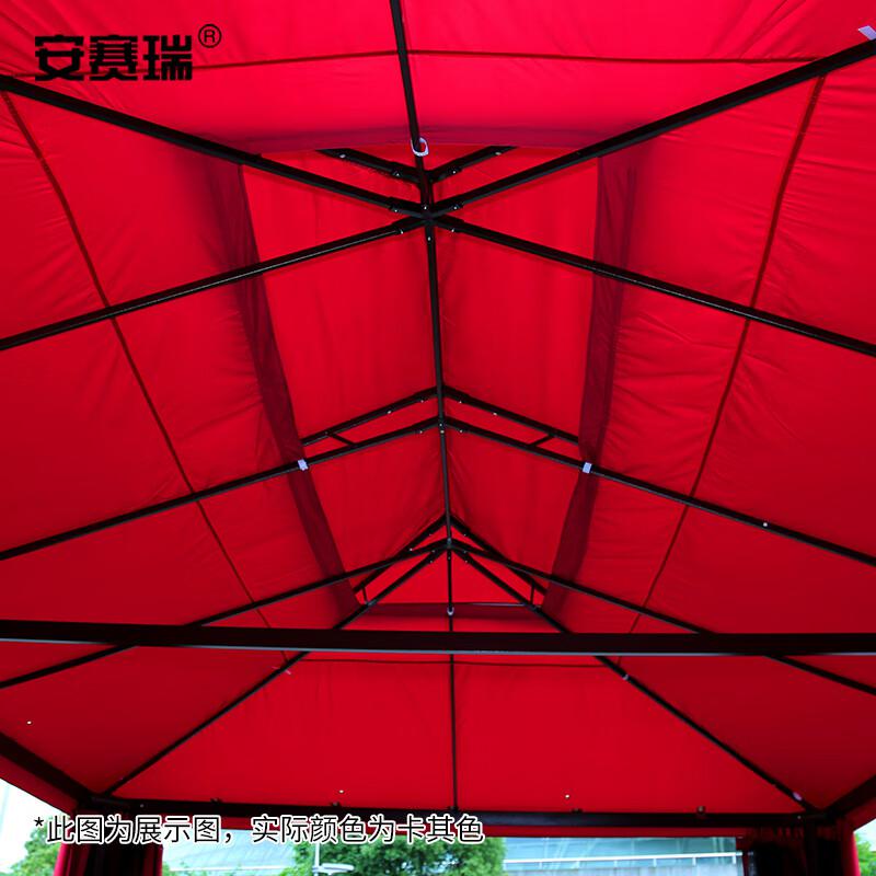 安赛瑞 4N00170 罗马帐篷 遮阳防雨棚 3×3m柱10cm单边有围有纱 卡其按（顶）销售
