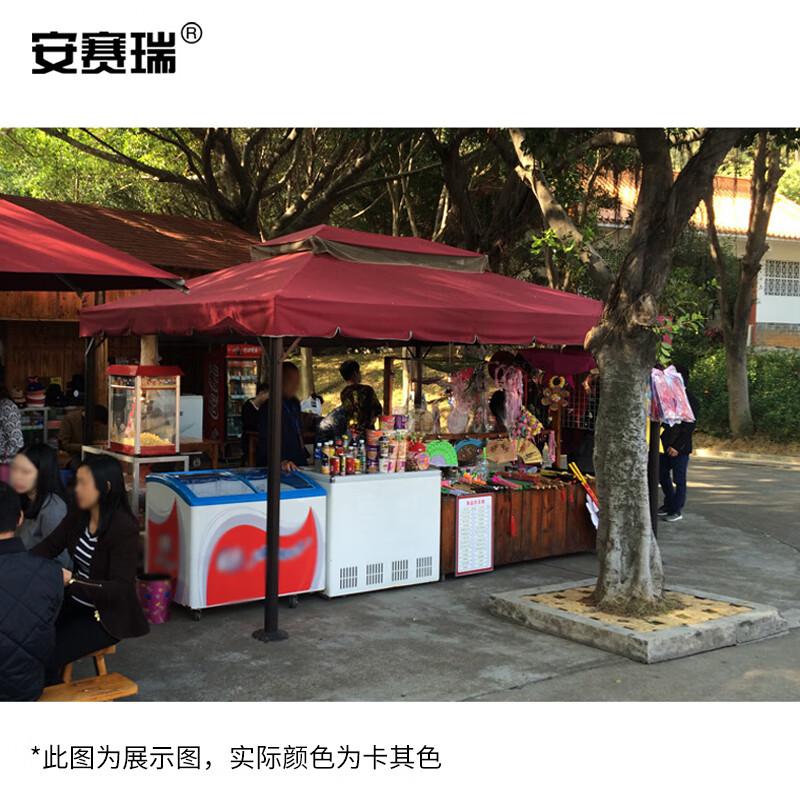 安赛瑞 4N00170 罗马帐篷 遮阳防雨棚 3×3m柱10cm单边有围有纱 卡其按（顶）销售