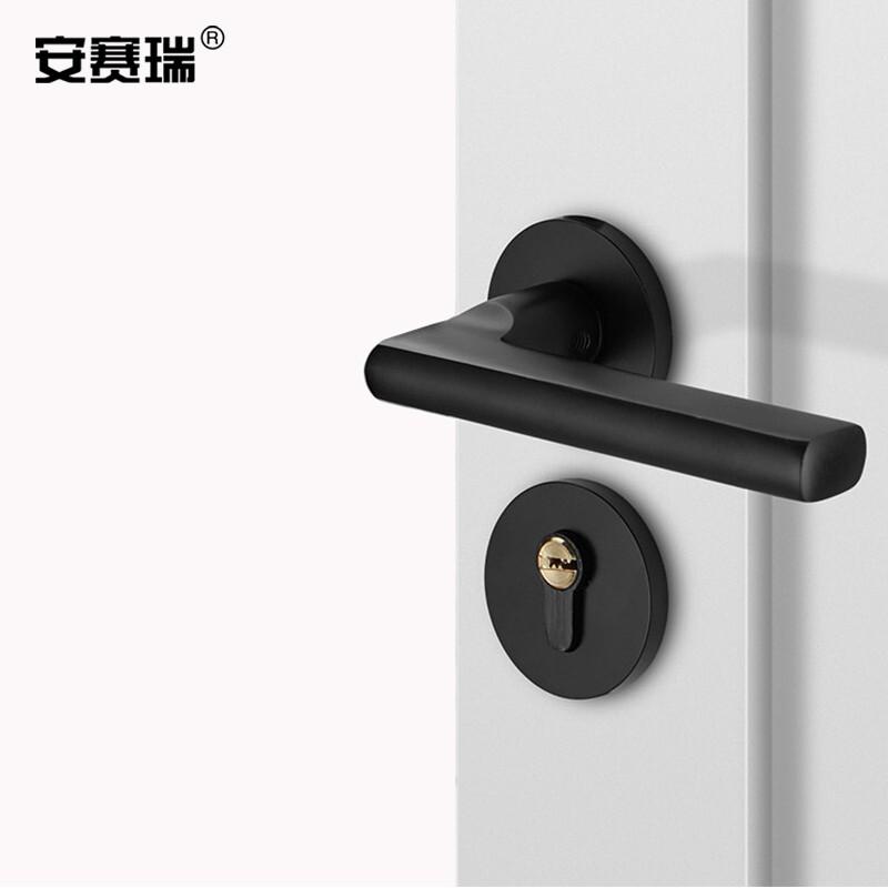 安赛瑞 520071 门锁 室内锁 卧室低噪音锁 黑色通用型美式分体锁具按（件）销售