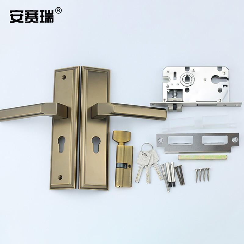 安赛瑞 520072 门锁 低噪音卧室房锁 通用型实木门把手 美式机械锁按件销售