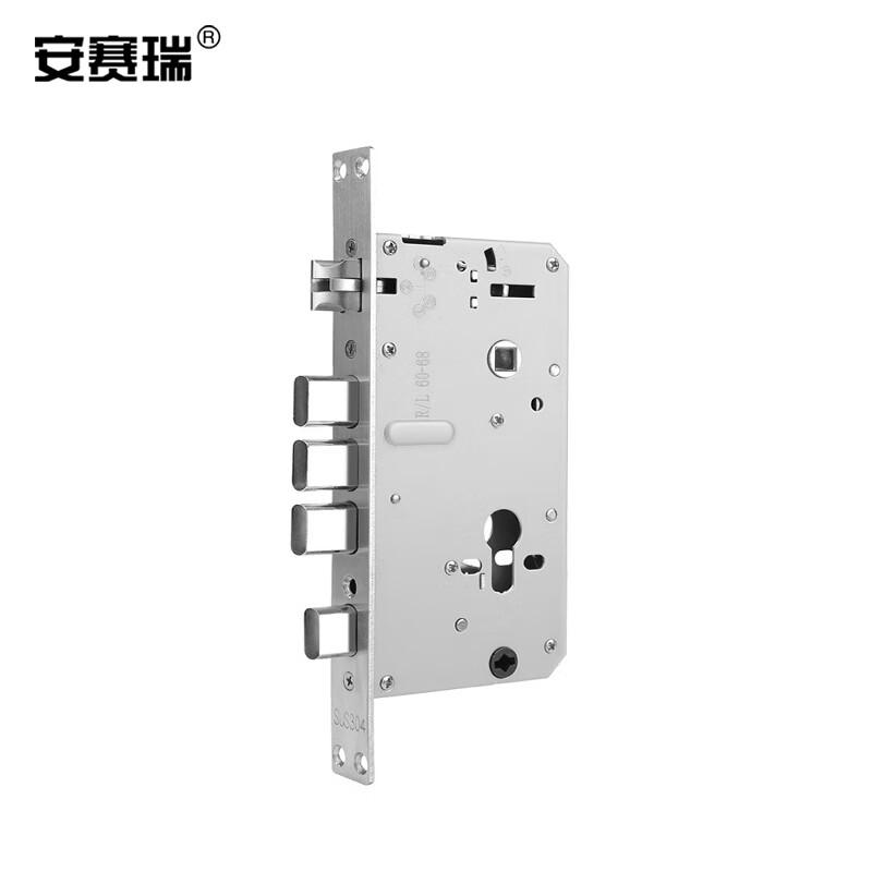 安赛瑞 520154 智能指纹锁体 6068型防盗门方头（开叉舌） 无钩锁体 不锈钢 24mm×240mm按件销售