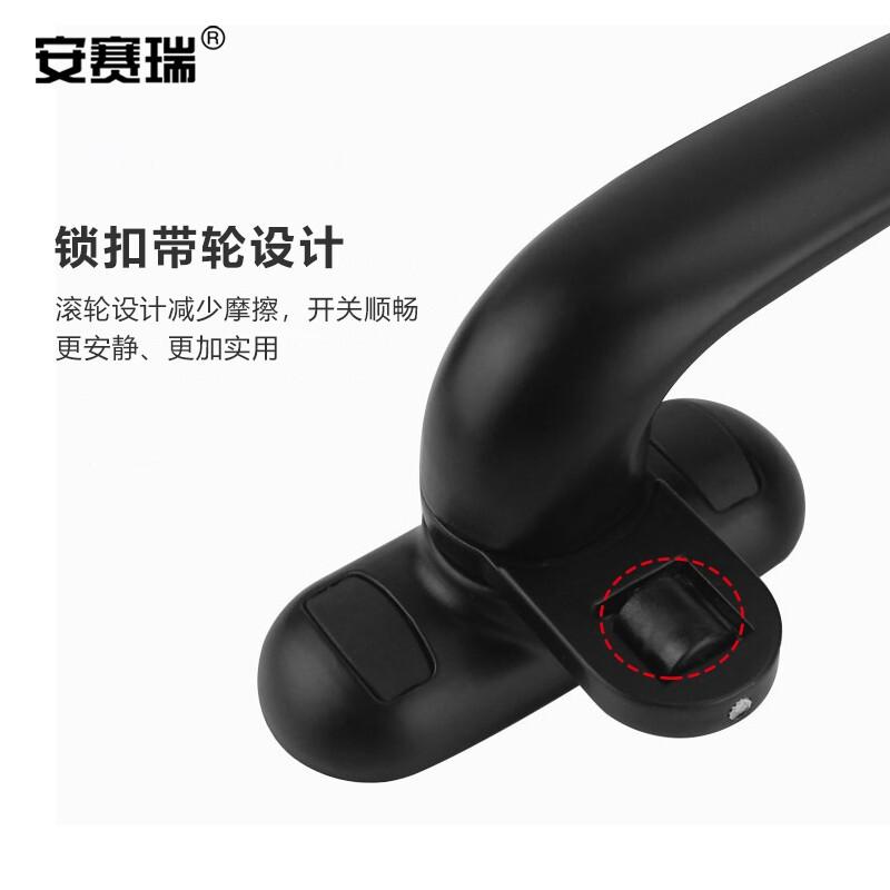 安赛瑞 520215 加厚圆角铝合金窗户执手 50型门窗执手 黑色 左执手 2个起订按个销售 安赛瑞 520215 加厚圆角铝合金窗户执手 50型门窗执手 黑色 左执手 2个起订按个销售