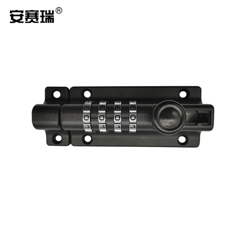 安赛瑞 520221 密码插销锁 密码门栓 大门栓门扣 黑色按件销售