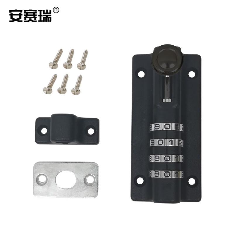 安赛瑞 520221 密码插销锁 密码门栓 大门栓门扣 黑色按（件）销售
