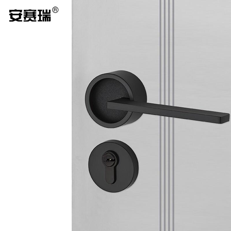 安赛瑞 520223 室门锁 后现代简约实木房门低噪音锁 亚黑按个销售