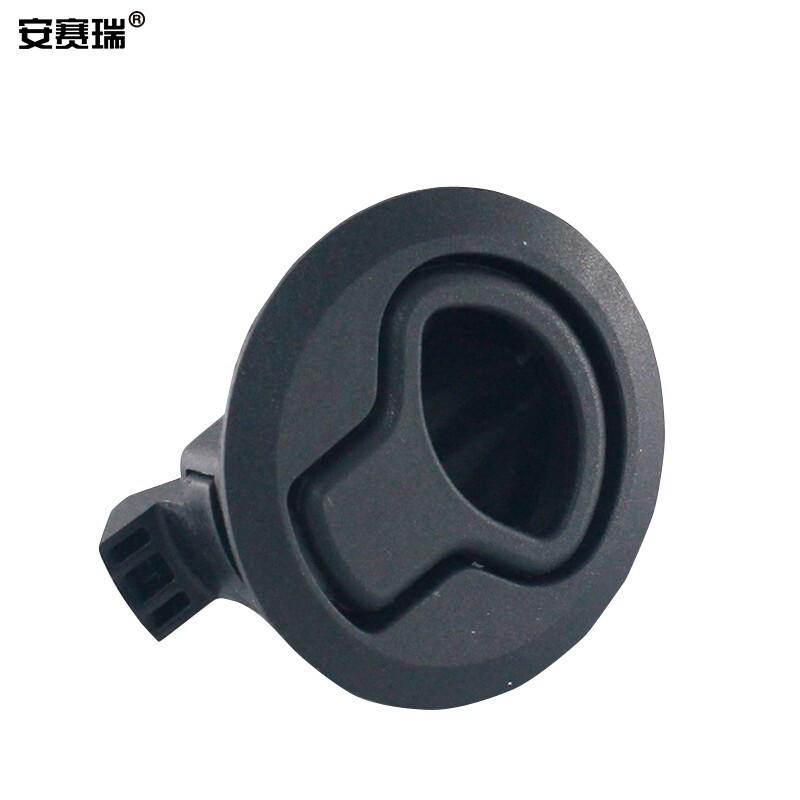 安赛瑞 520225 工业机箱门按压拉环门锁 提手式撞击型伸缩舌转舌 嵌入式拉环锁 黑色 2个起订按（个）销售