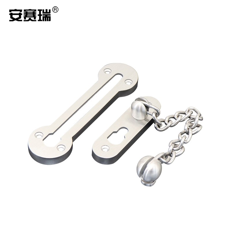 安赛瑞 520233 门栓防盗链锁 加厚大号门链反锁链按个销售