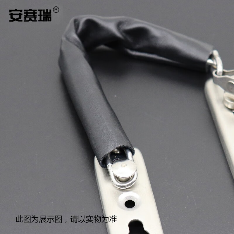 安赛瑞 520233 门栓防盗链锁 加厚大号门链反锁链按个销售