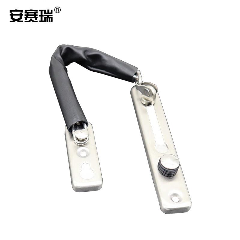 安赛瑞 520234 门栓防盗链锁 门扣门插销链条反锁链按个销售