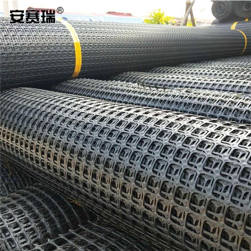 安赛瑞 530968 塑料土工格栅 网格养殖网围栏防护网隔离栏 190g 2cm孔 宽1m长50m按（个）销售