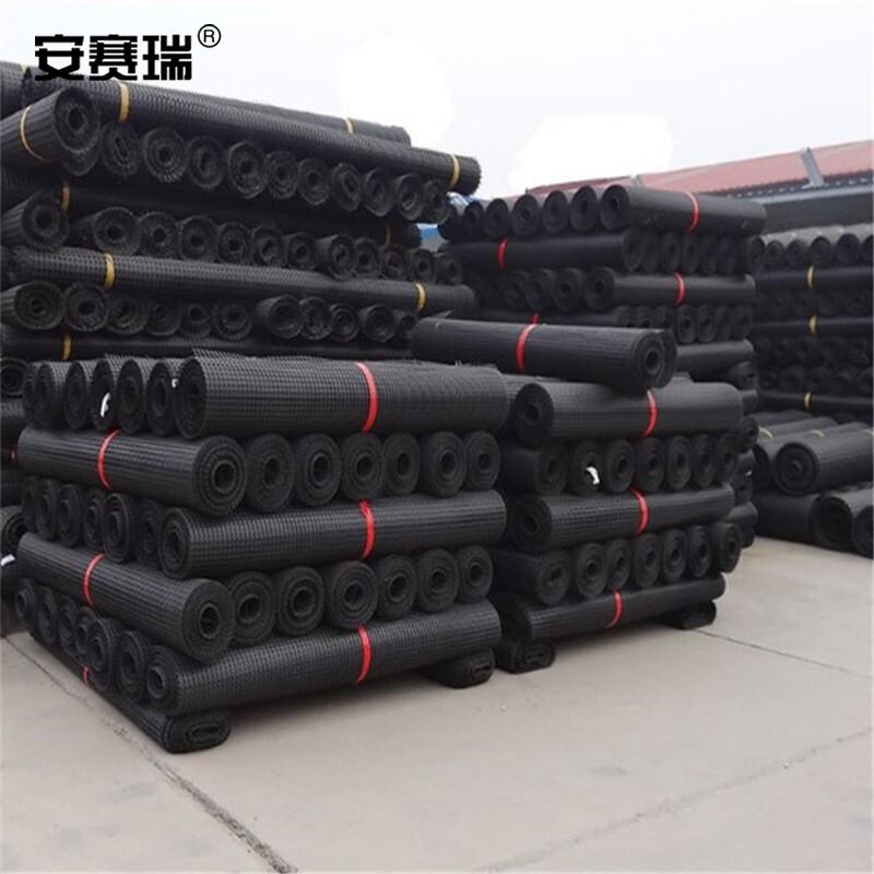 安赛瑞 530969 塑料土工格栅 网格养殖网围栏防护网隔离栏 190g 2cm孔 宽2m长50m按（个）销售