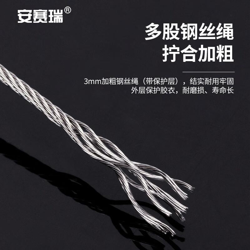 安赛瑞 5D00201 窗户限位锁 防盗通风打孔限位器 白色配螺丝钥匙按个销售