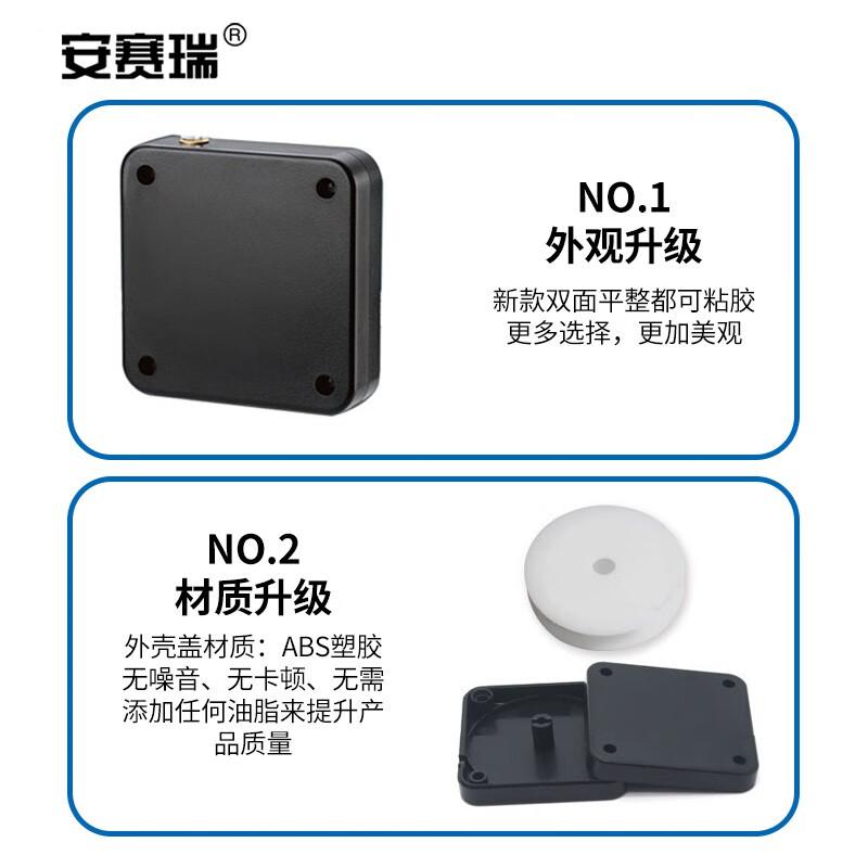 安赛瑞 5D00319 自动闭门器 免打孔伸缩关门器 黑色800g拉力  2个起订按（个）销售