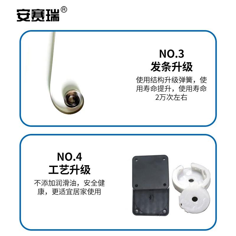 安赛瑞 5D00319 自动闭门器 免打孔伸缩关门器 黑色800g拉力 2个起订按(个)销售 安赛瑞 5D00319 自动闭门器 免打孔伸缩关门器 黑色800g拉力 2个起订按(个)销售