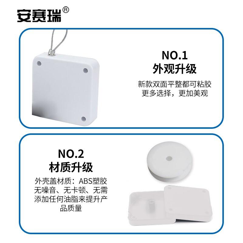 安赛瑞 5D00322 自动闭门器 免打孔伸缩关门器 白色1000g拉力  2个起订按个销售