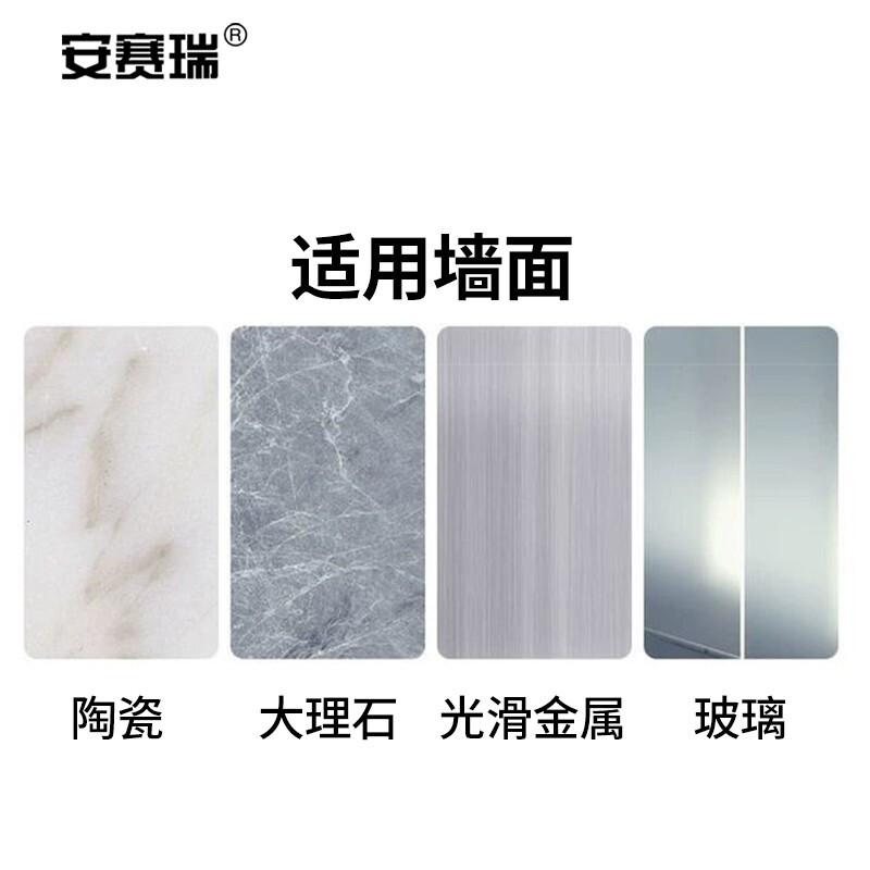 安赛瑞 5D00322 自动闭门器 免打孔伸缩关门器 白色1000g拉力  2个起订按个销售