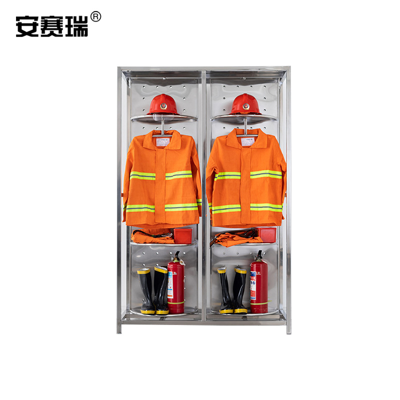 安赛瑞 1E00165 201不锈钢消防战斗服防火服更衣柜 双面可旋转救援服储物衣架 双人位空架按（个）销售