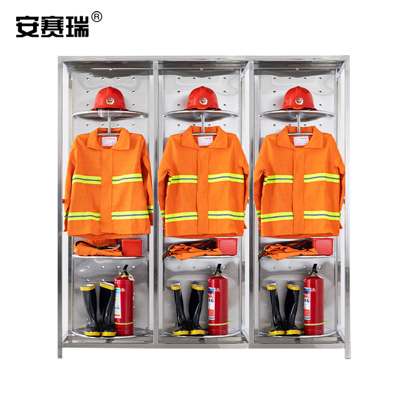 安赛瑞 1E00168 304不锈钢消防战斗服防火服更衣柜 双面可旋转救援服储物衣架 三人位空架按（个）销售