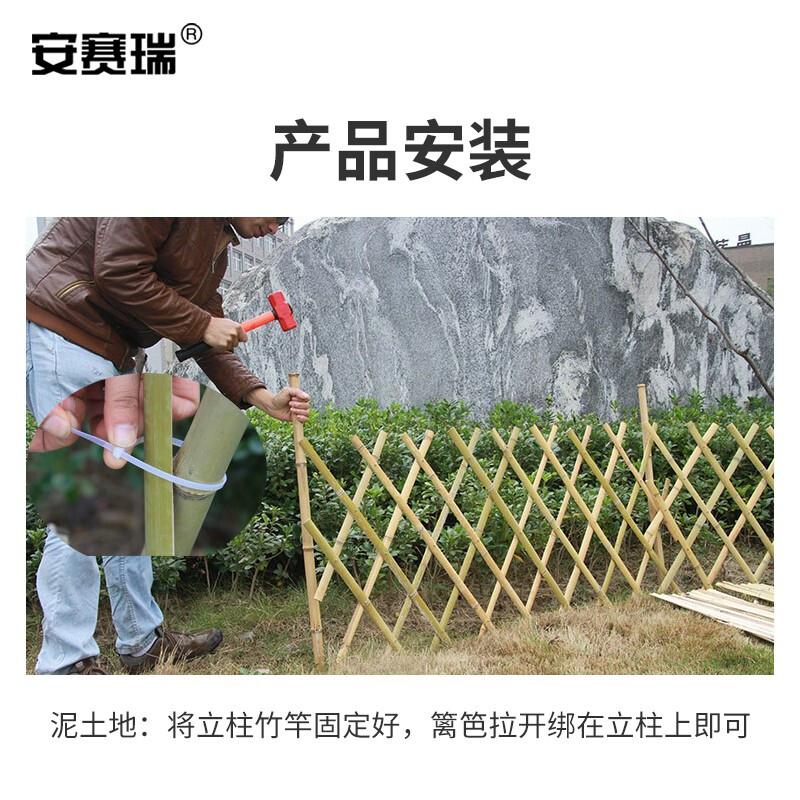 安赛瑞 5E00156 伸缩竹篱笆立柱 竹栅栏围栏配件 白竹或碳化色 5根装 高约170cm按包销售