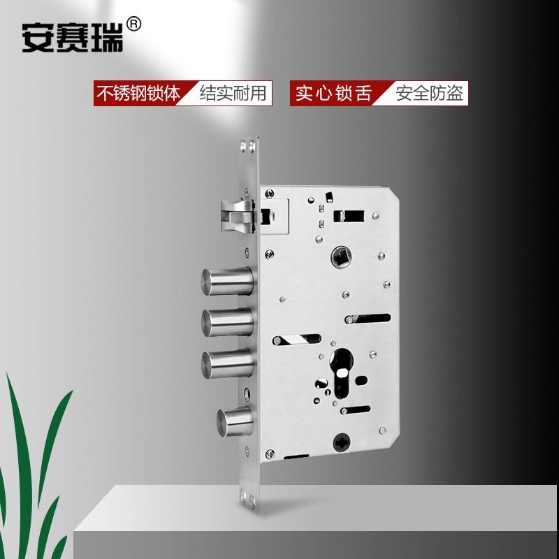 安赛瑞 520156 不锈钢防盗门锁体 6068型圆柱无钩 智能指纹 宽30mm长240mm按件销售 安赛瑞 520156 不锈钢防盗门锁体 6068型圆柱无钩 智能指纹 宽30mm长240mm按件销售