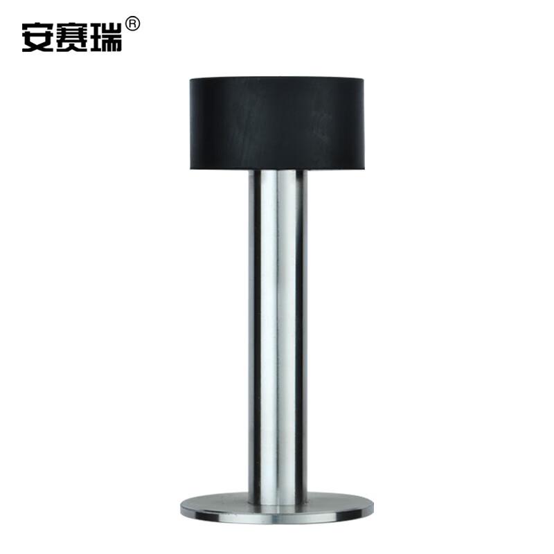 安赛瑞 520460 门碰 304不锈钢防撞门档 高100MM按个销售