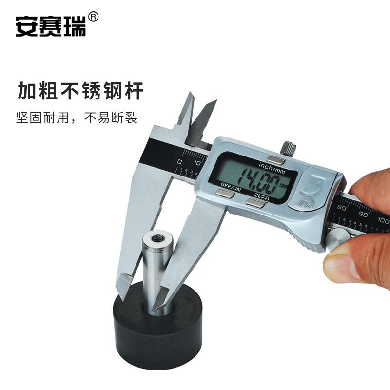 安赛瑞 520460 门碰 304不锈钢防撞门档 高100MM按个销售 安赛瑞 520460 门碰 304不锈钢防撞门档 高100MM按个销售