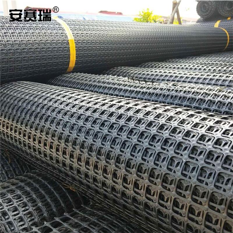 安赛瑞 530966 塑料土工格栅 网格养殖网围栏防护网隔离栏 200g 3cm孔 宽1m长50m按（个）销售