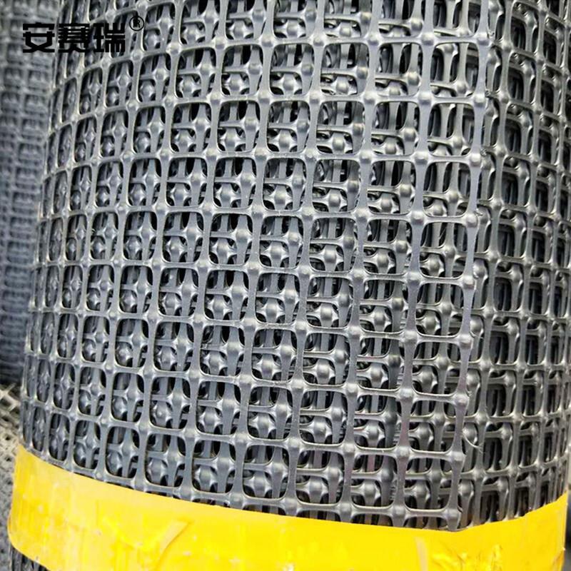 安赛瑞 530966 塑料土工格栅 网格养殖网围栏防护网隔离栏 200g 3cm孔 宽1m长50m按（个）销售