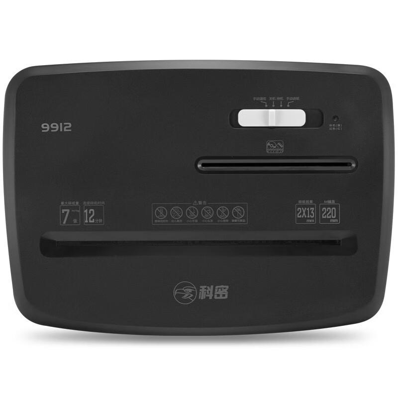 科密 9912 办公商用碎纸机 5级保密 单次7张 持续30分钟 20L 可碎卡、光盘 黑色 台按（台）销售