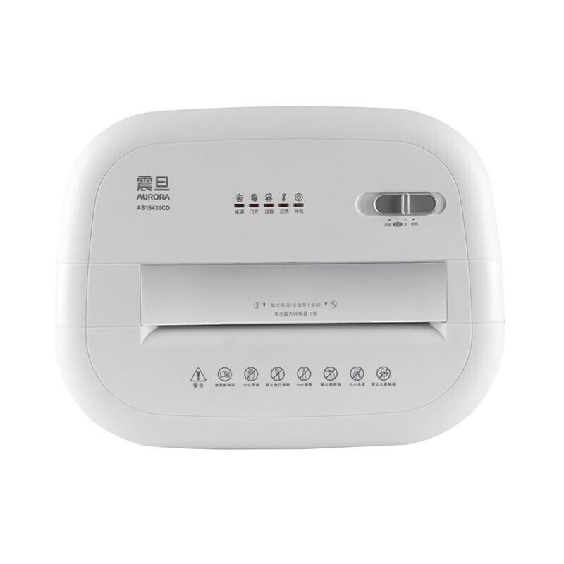 震旦 AS15430CD 碎纸机办公室电动文件粉碎机商用 大功率 15张 4*30mm22.7L 60分钟 黑白色 台按（台）销售
