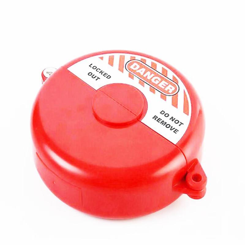 寶品坊 GV-03 标准闸阀锁 适用阀杆直径127-165mm按个销售