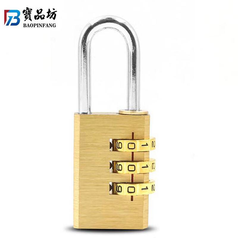 寶品坊 BPF-TMST01 三码黄铜密码挂锁 小号  10把起订按把销售