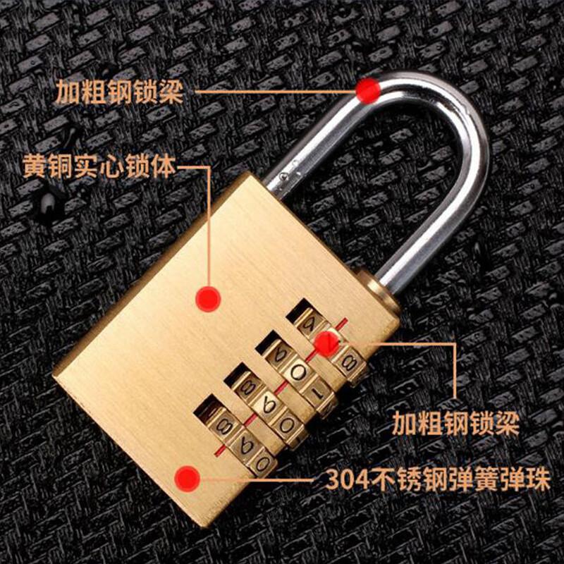 寶品坊 BPF-TMST01 三码黄铜密码挂锁 小号  10把起订按把销售