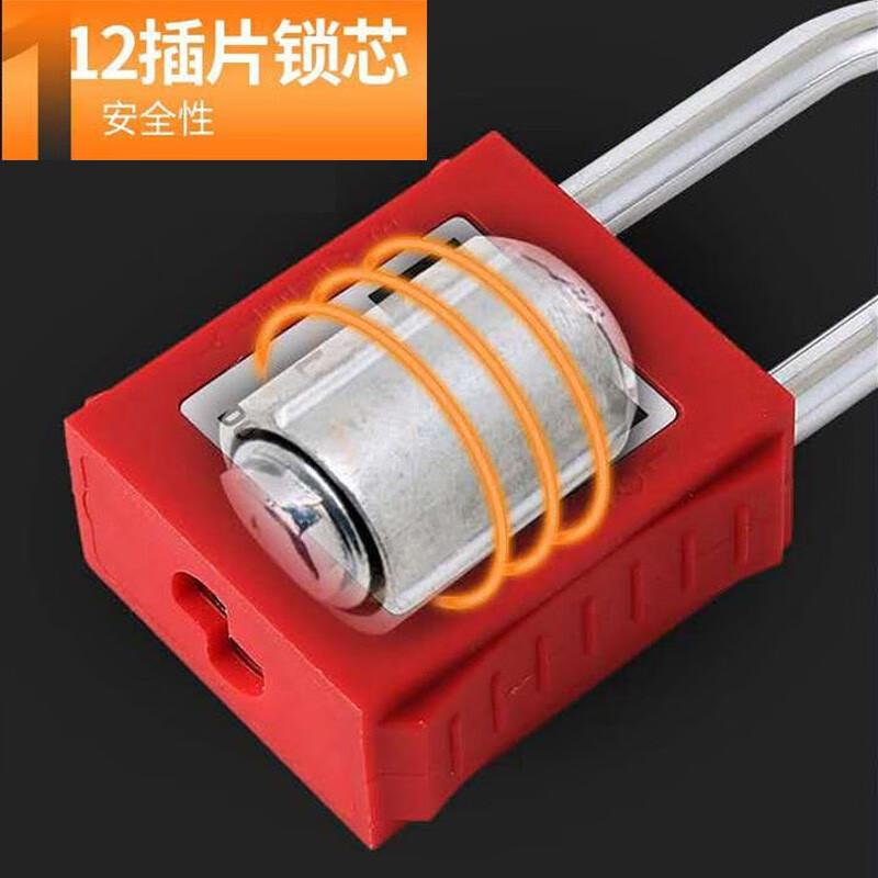 寶品坊 BPF-S25S 工程塑料安全挂锁 紫色 钥匙系统2把 不通开  4把起订按把销售