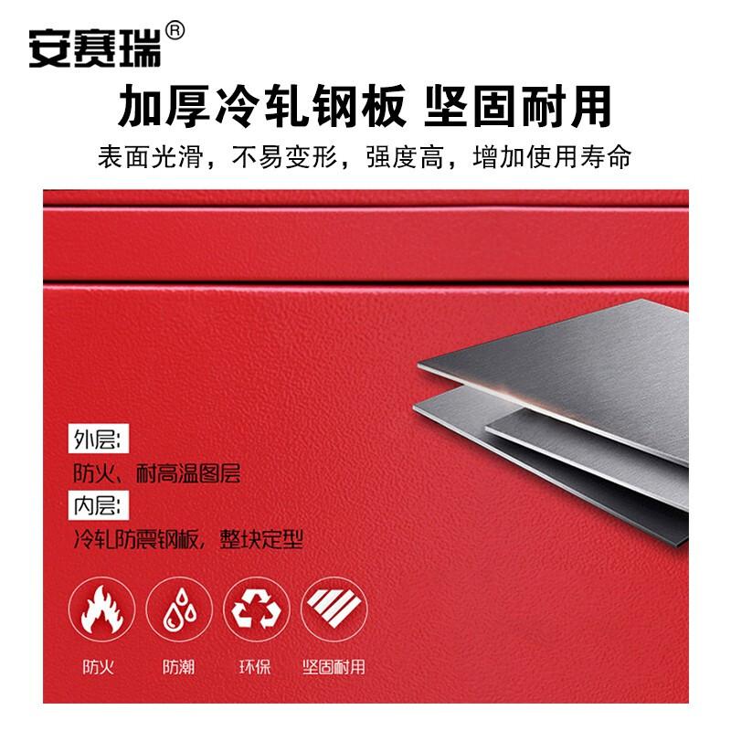安赛瑞 310217 消防器材放置柜 服装消防工具柜 灭火器柜 空柜 微型消防站 高1600mm长1200mm宽390mm 加厚款按个销售