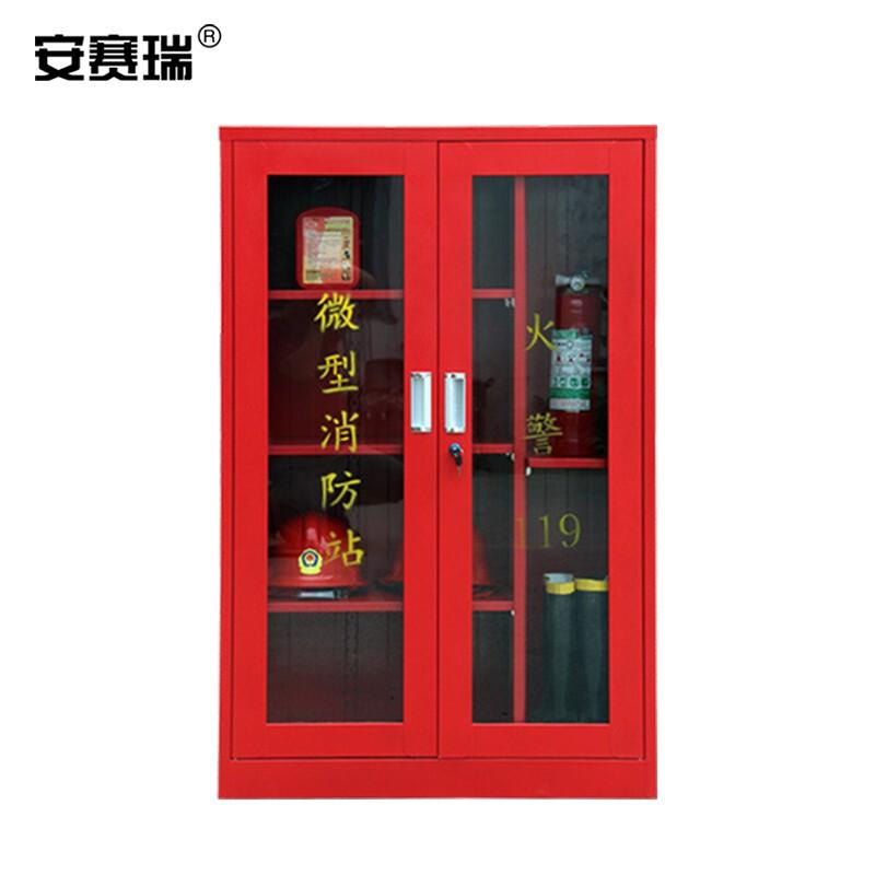 安赛瑞 310217 消防器材放置柜 服装消防工具柜 灭火器柜 空柜 微型消防站 高1600mm长1200mm宽390mm 加厚款按个销售