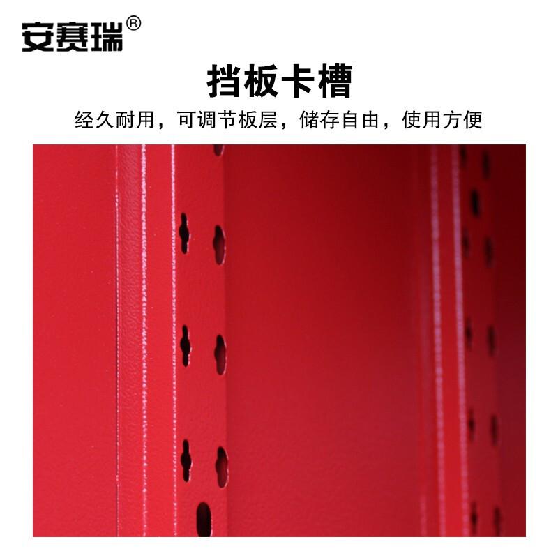 安赛瑞 310223 消防器材放置柜 服装消防工具柜 灭火器柜 空柜 微型消防站 高1800mm长1200mm宽390mm 加厚款按个销售