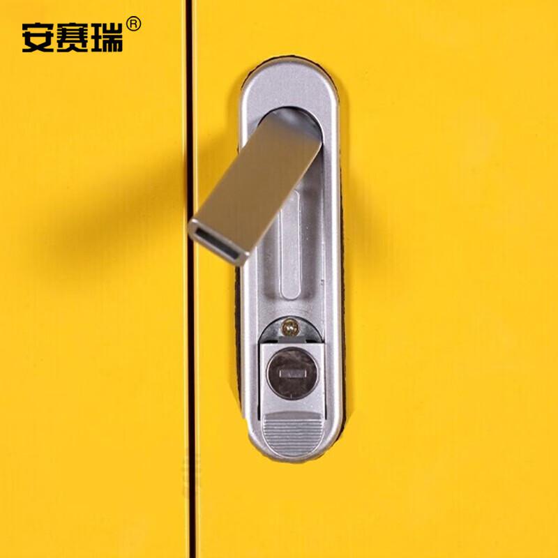 安赛瑞 1G00266 应急物资柜 防汛紧急器材物资柜 消防柜安全器材柜 空柜 750x450x260mm黄色按（个）销售