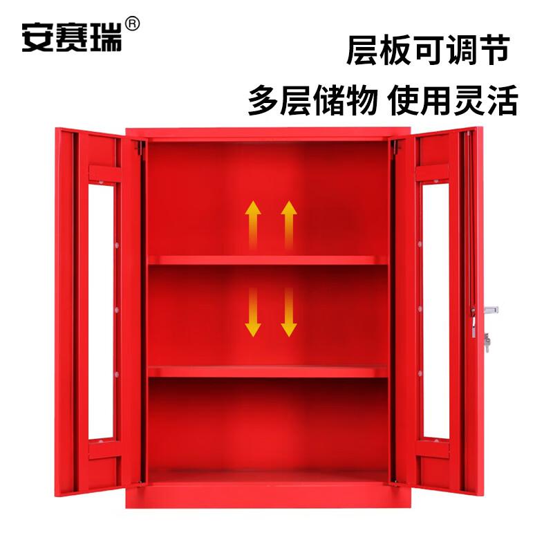 安赛瑞 1G00273 应急物资柜 防汛紧急器材物资柜 消防柜安全器材柜 空柜 1200x900x450mm 红色按（个）销售