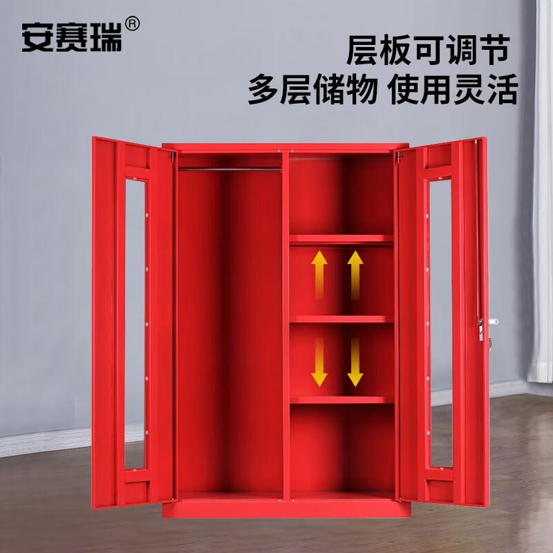 安赛瑞 1G00275 应急物资柜 防汛紧急器材物资柜 消防柜安全器材柜 空柜 1650x1090x460mm 红色按（个）销售