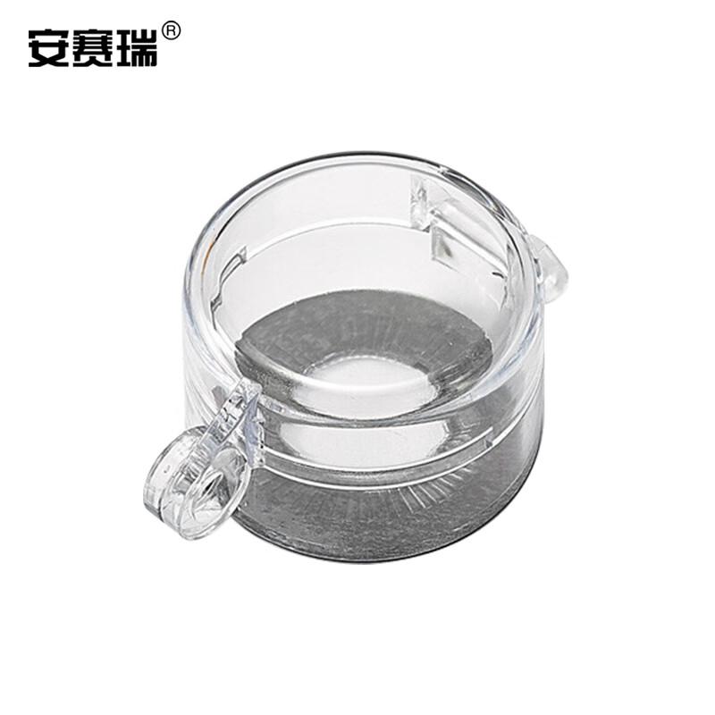 安赛瑞 1H01655 急停按钮保护罩 按钮标识急停开关防护罩 50x32x22mm 透明色按个销售