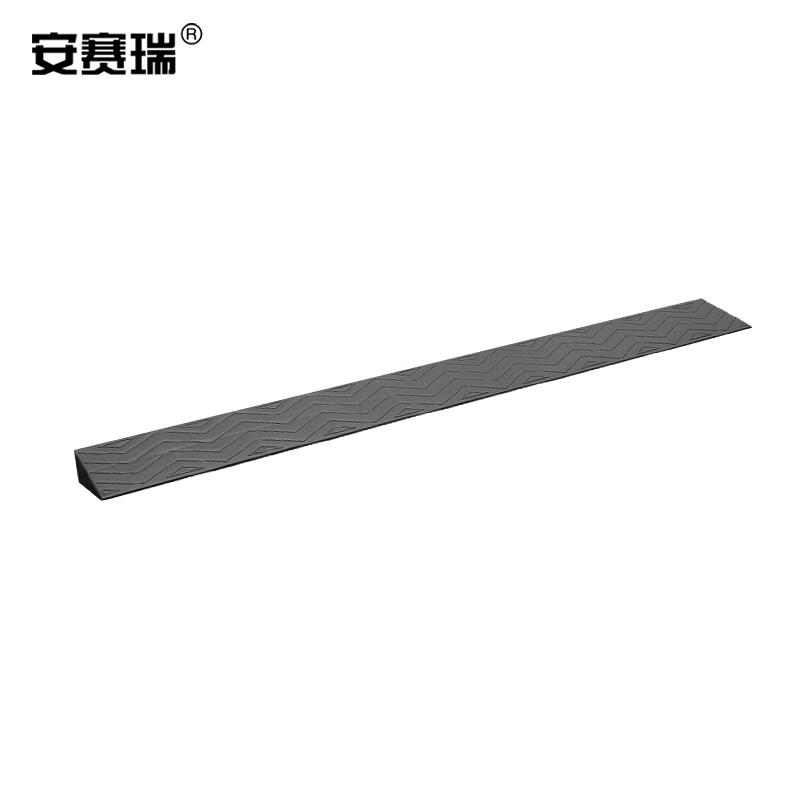 安赛瑞 1D00099 室内台阶斜坡垫 门槛斜坡板 100x7x1cm黑色按条销售