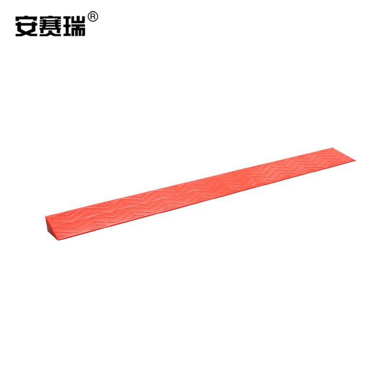 安赛瑞 1D00100 室内台阶斜坡垫 门槛斜坡板 100x7x1cm红色按条销售