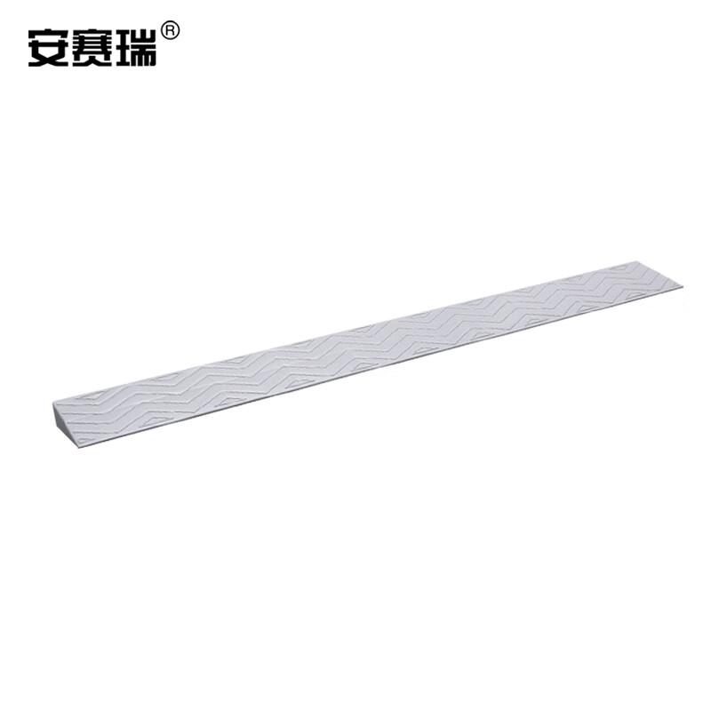 安赛瑞 1D00107 室内台阶斜坡垫 门槛斜坡板 100x7x1.5cm灰色按条销售