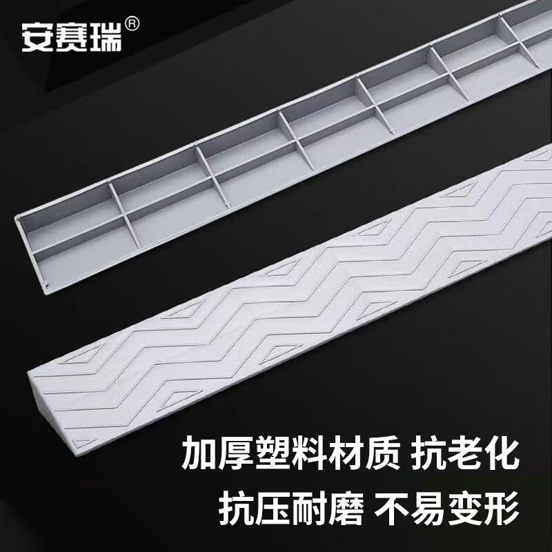 安赛瑞 1D00107 室内台阶斜坡垫 门槛斜坡板 100x7x1.5cm灰色按条销售