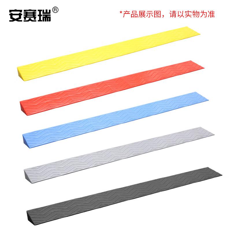 安赛瑞 1D00109 室内台阶斜坡垫 门槛斜坡板 100x8x2cm黑色按条销售