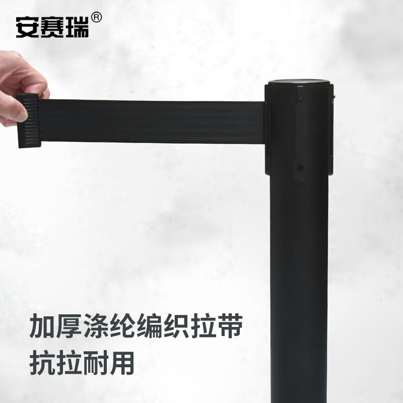 安赛瑞 1B00542 滚轮一米线栏 隔离带伸缩带 移动警戒线围栏 黑色带滚轮2米线款按个销售