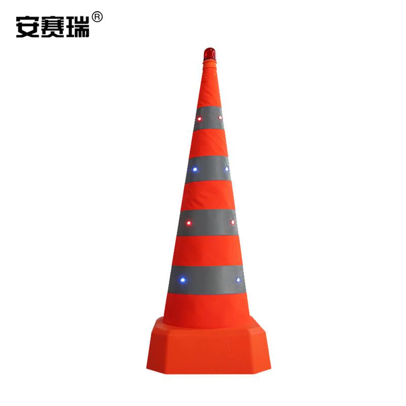 安赛瑞 1B00543 路锥 发光伸缩路锥 90cm红蓝爆闪鸡眼灯 橙色按个销售