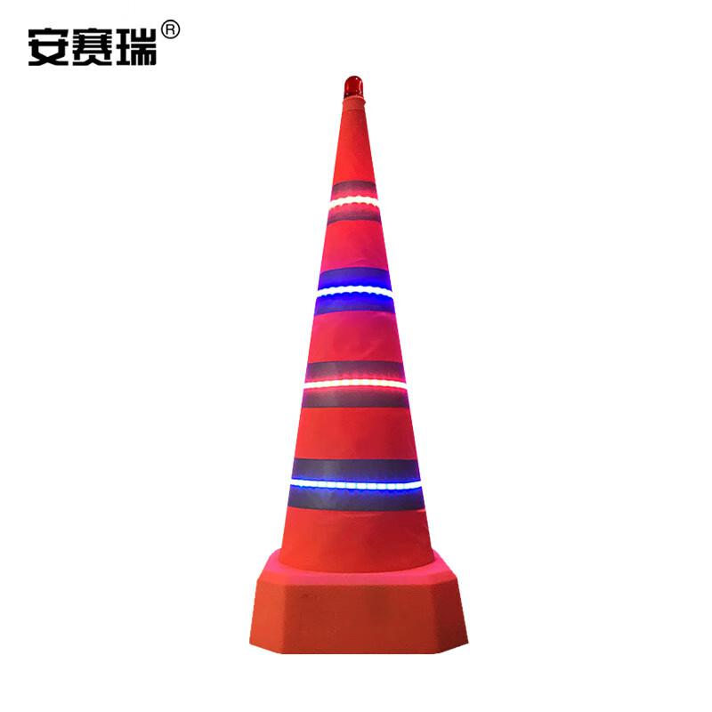 安赛瑞 1B00544 路锥 发光伸缩路锥 90cm红蓝爆闪灯带 橙色按个销售