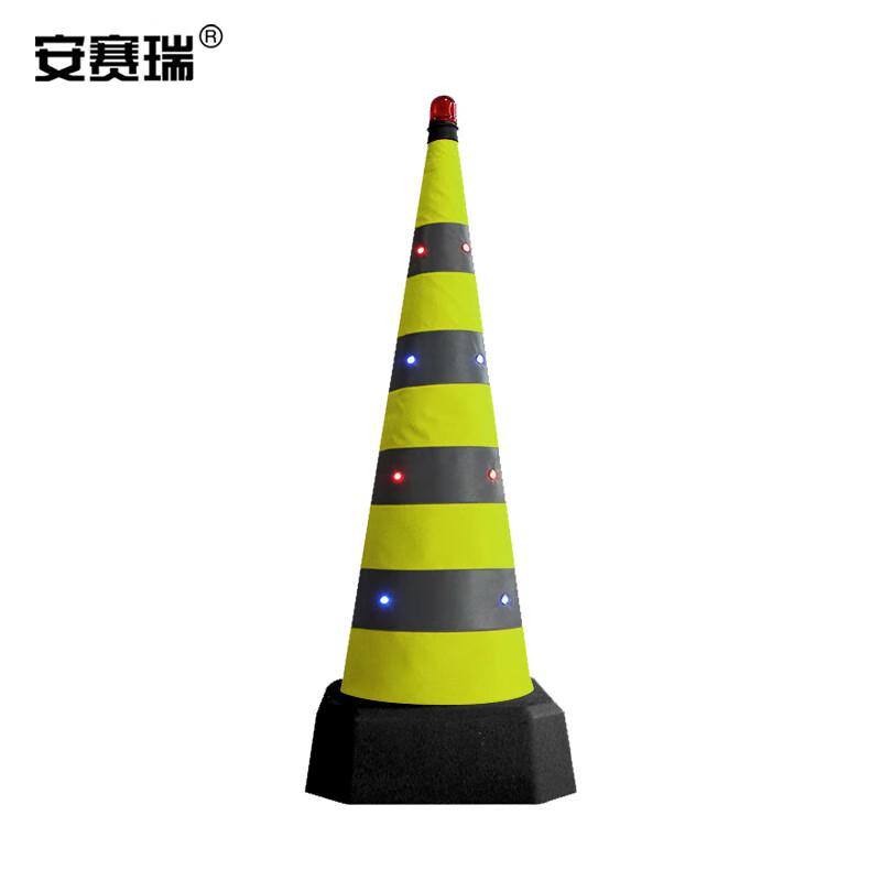 安赛瑞 1B00545 路锥 发光伸缩路锥 90cm红蓝爆闪鸡眼灯 黄色按个销售
